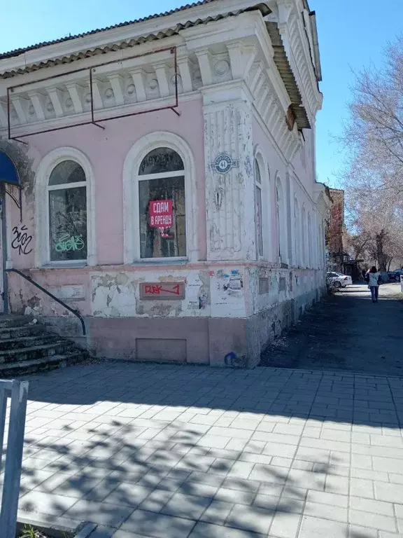 Помещение свободного назначения в Оренбургская область, Оренбург ... - Фото 0