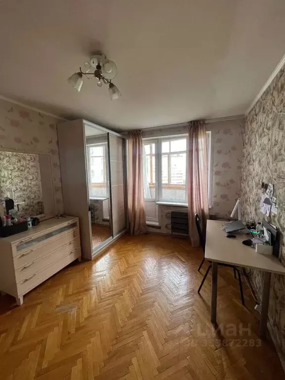 Комната Москва ул. Островитянова, 20 (15.0 м) - Фото 1