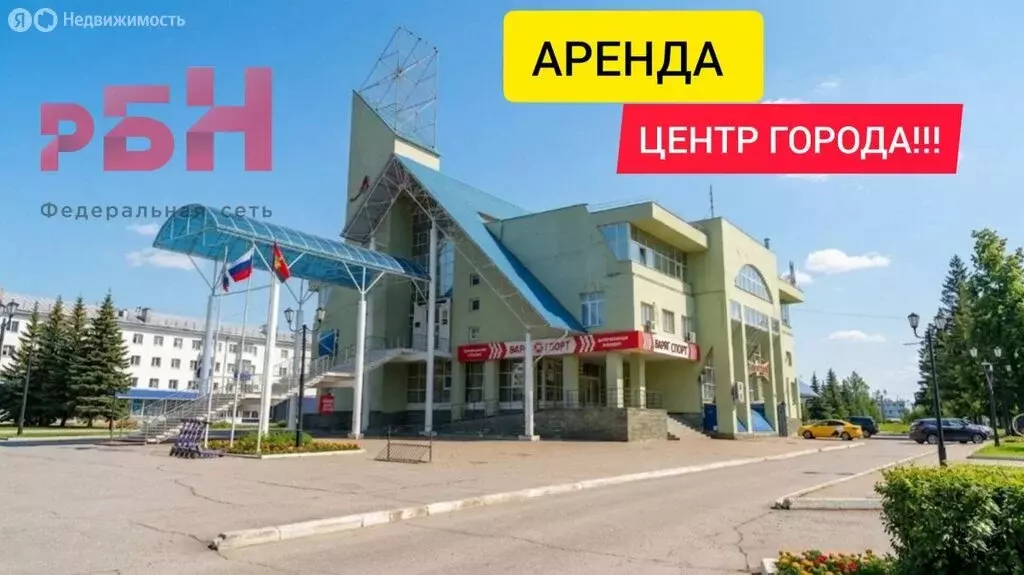 Помещение свободного назначения (560 м) - Фото 1
