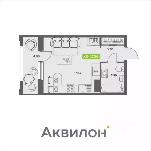 Студия Архангельская область, Архангельск АКвартал жилой комплекс ... - Фото 0
