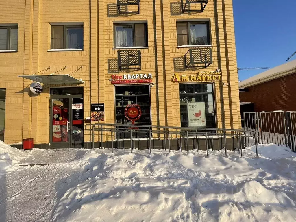 Помещение свободного назначения в Московская область, Ленинский ... - Фото 1