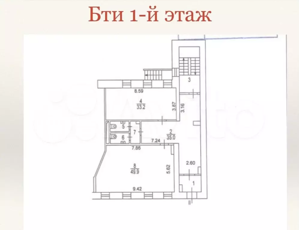 Продам 297м2 в цао с арендаторами, 1-я линия - Фото 0