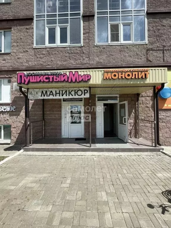 Помещение свободного назначения в Курская область, Курск просп. ... - Фото 1