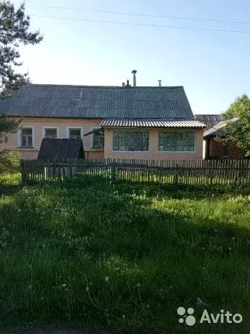 Фото деревни чернава рязанская обл ряжский район