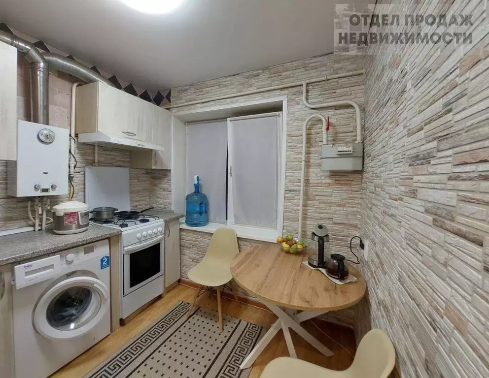 Квартира, 3 комнаты, 40.9 м - Фото 0