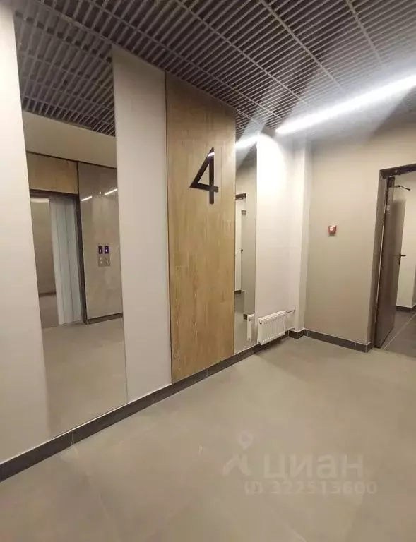 Студия Вологодская область, Череповец просп. Луначарского, 55 (40.0 м) - Фото 2