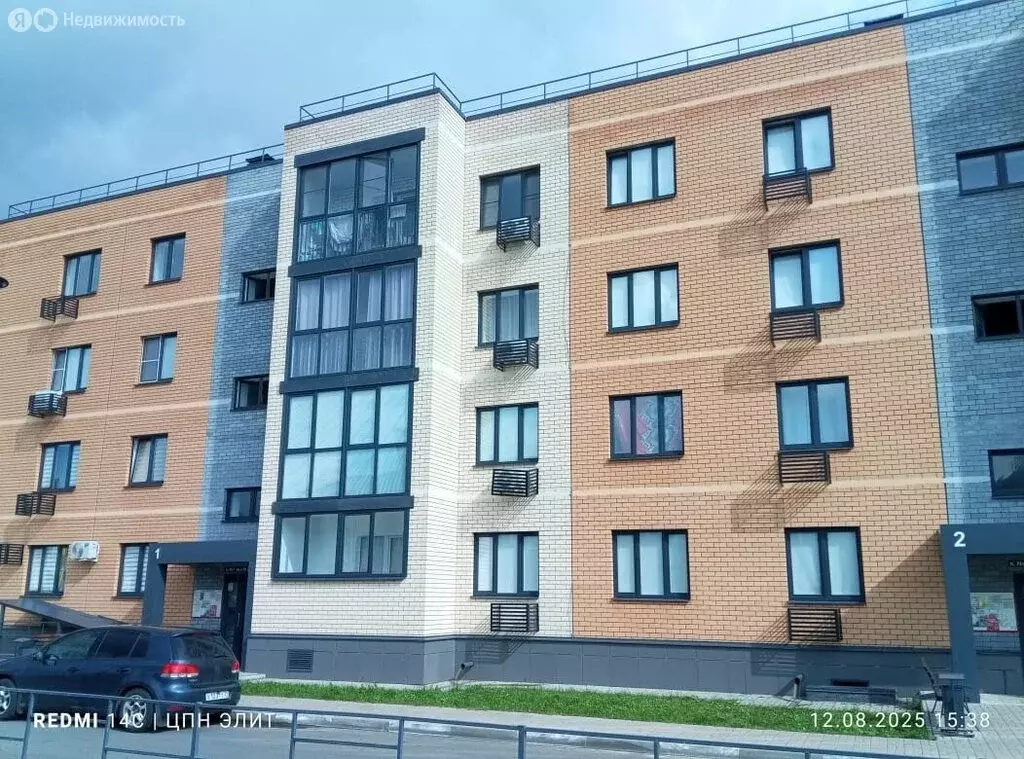 Квартира-студия: Старый Оскол, микрорайон Заречье, 11 (39 м) - Фото 1