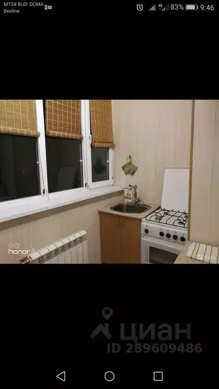 1-к кв. Ставропольский край, Пятигорск ул. Нежнова, 21К5 (50.0 м) - Фото 1