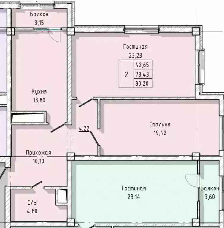 2-комнатная квартира: Нальчик, улица Мальбахова, 21А (80.2 м) - Фото 0