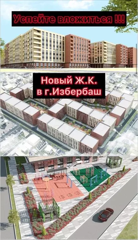 Квартира-студия, 36,5 м, 4/9 эт. - Фото 0