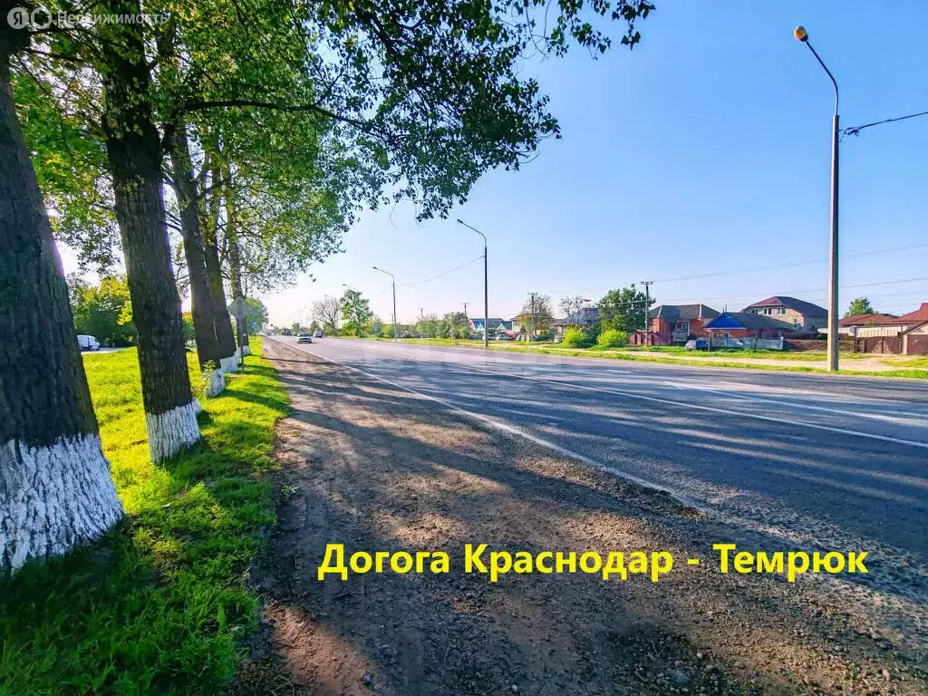 Участок в Краснодарский край, Темрюк (4.7 м) - Фото 1