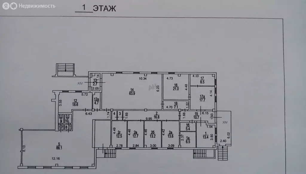 Офис (345 м) - Фото 1
