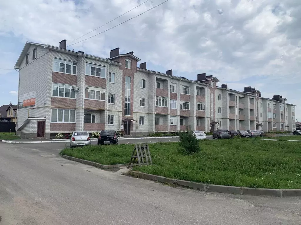 1-к. квартира, 48,5м, 2/3эт. - Фото 0