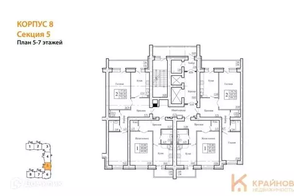 Продаётся 1-к квартира, 50.4 м - Фото 1