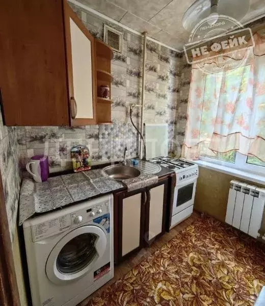 1-к кв. Ростовская область, Ростов-на-Дону ул. Туполева, 18 (25.0 м) - Фото 0