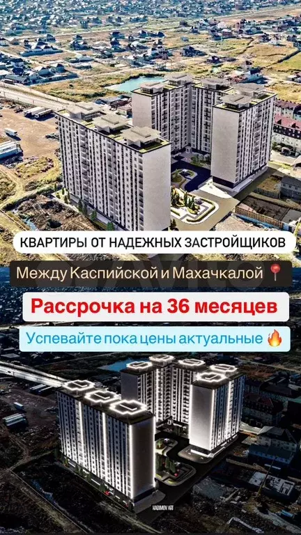 1-к. квартира, 46 м, 6/14 эт. - Фото 0