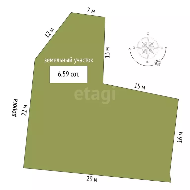 Дом, 53.5 м - Фото 2