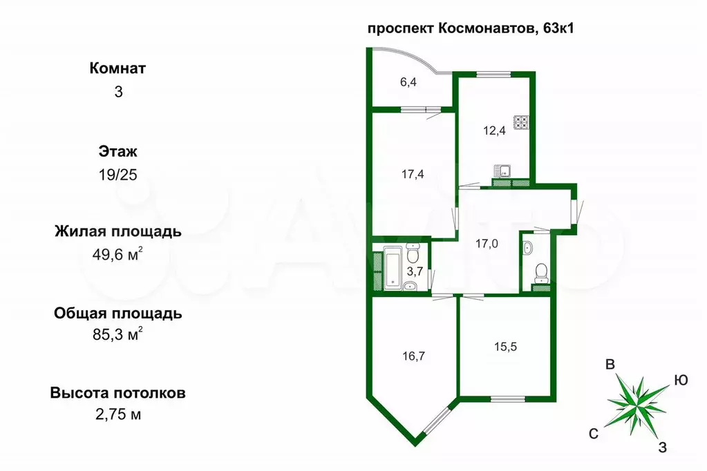 3-к. квартира, 85,3 м, 19/24 эт. - Фото 0