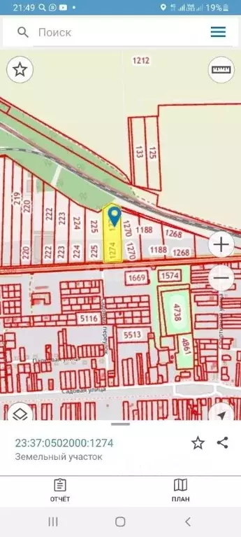 Участок в Краснодарский край, Анапа муниципальный округ, с. Юровка  ... - Фото 2