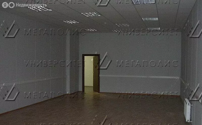 Офис (47 м) - Фото 2