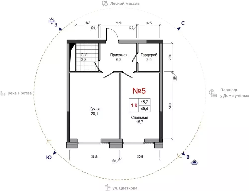 1-комнатная квартира: Обнинск, улица Усачёва, 4 (49.4 м) - Фото 1