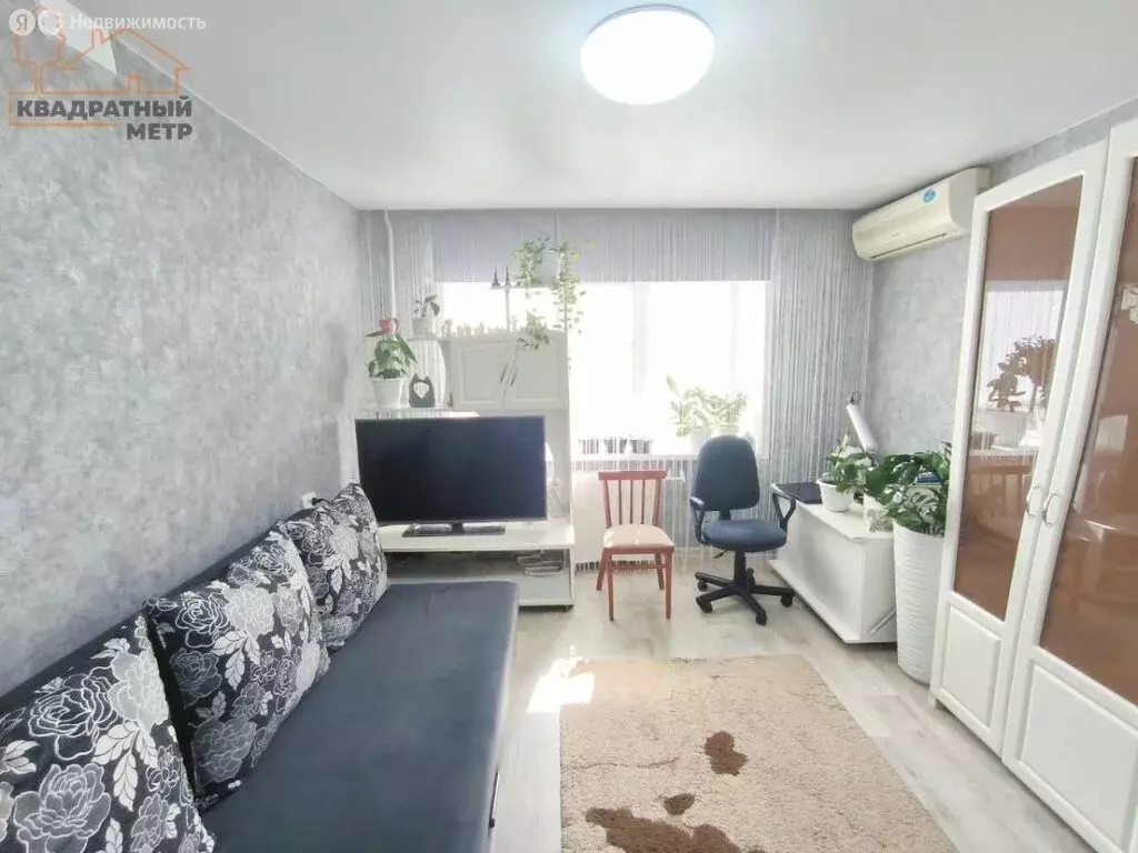 1-комнатная квартира: Димитровград, улица М. Тореза, 2 (18.4 м) - Фото 0