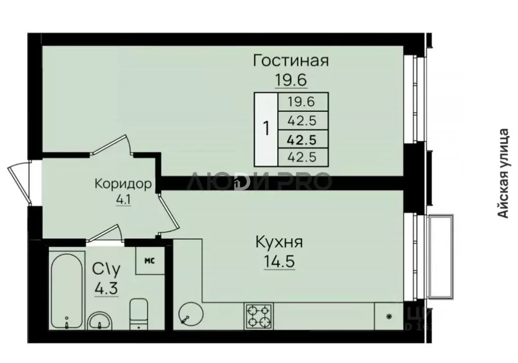 1-к кв. Башкортостан, Уфа Айская ул., 61 (42.5 м) - Фото 2