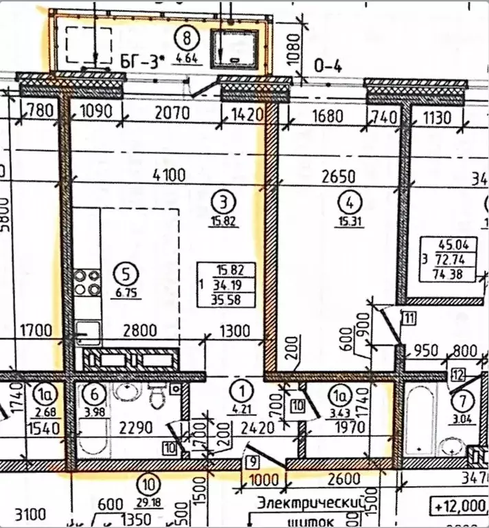 Студия Иркутская область, Иркутск Театральная ул., 17/2 (39.0 м) - Фото 2