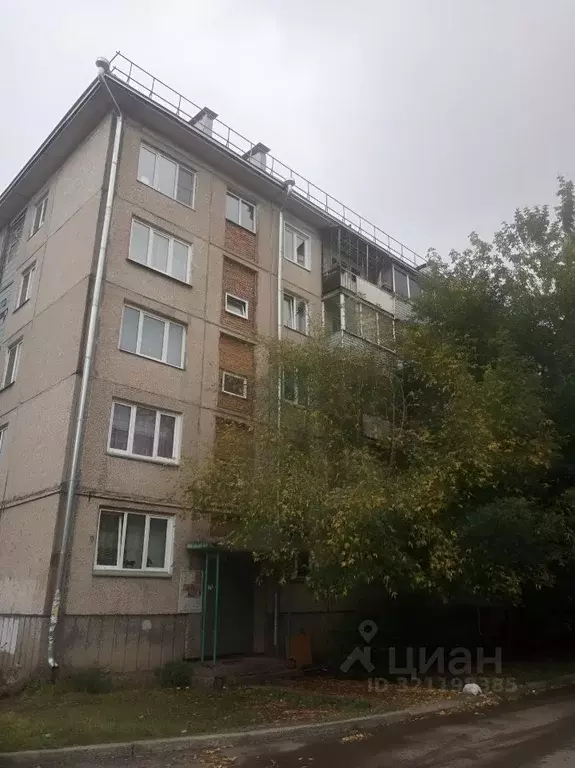 1-к кв. Красноярский край, Красноярск Спортивная ул., 178 (31.0 м) - Фото 1