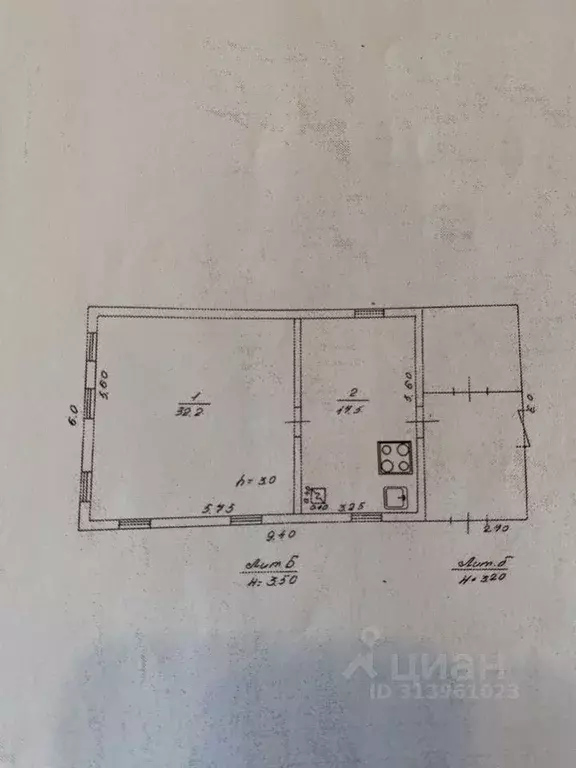 Дом в Ульяновская область, Ульяновск ул. Соловьева (108 м) - Фото 1