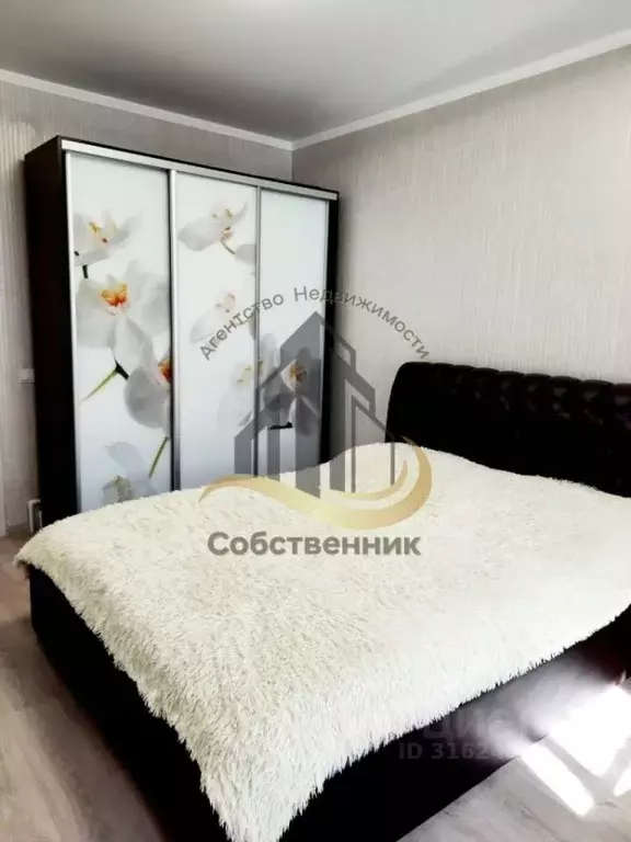 2-к кв. Белгородская область, Старый Оскол Дубрава мкр, 1 кв-л, 21 ... - Фото 1