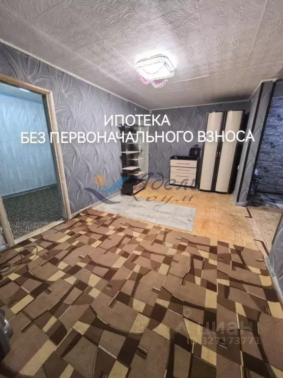 2-к кв. Красноярский край, Норильск ул. Строителей, 27 (43.1 м) - Фото 1