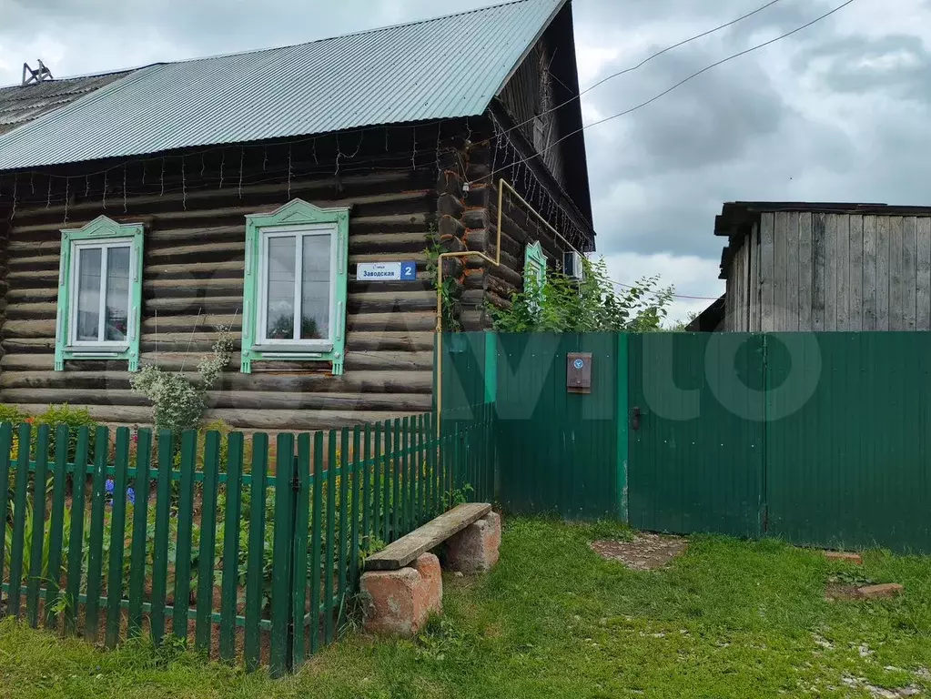 Дом 35,3 м на участке 8,9 сот. - Фото 1