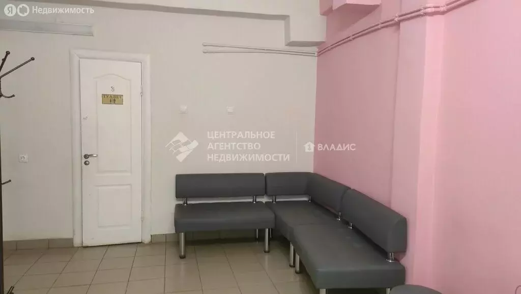 Офис (11 м) - Фото 2