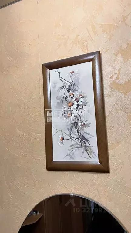 2-к кв. Москва Мартеновская ул., 8К4 (45.3 м) - Фото 1