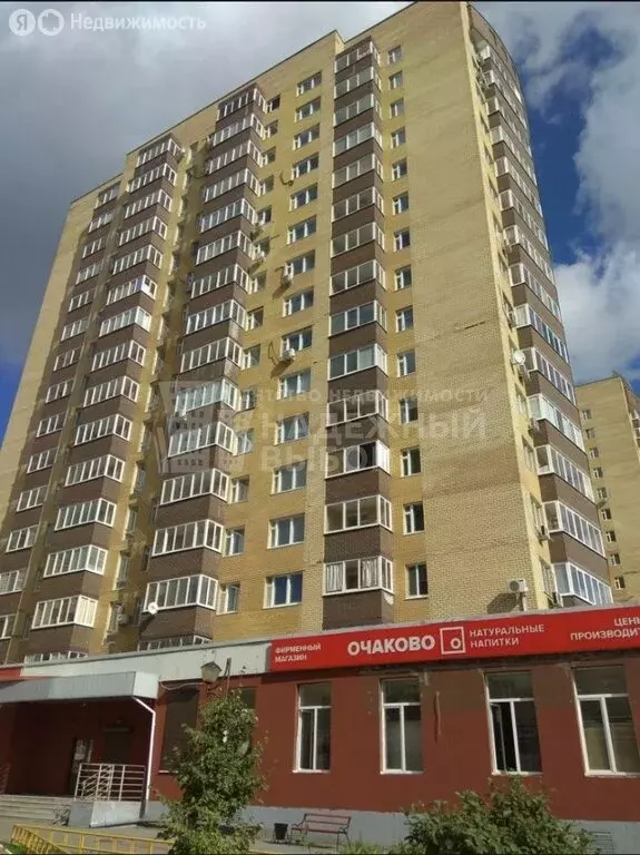 1-комнатная квартира: Тюмень, улица Газовиков, 53 (132 м) - Фото 0