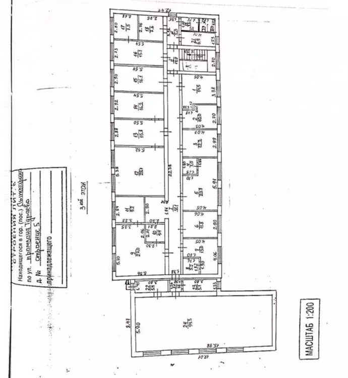 Торговая площадь (1850 м) - Фото 1