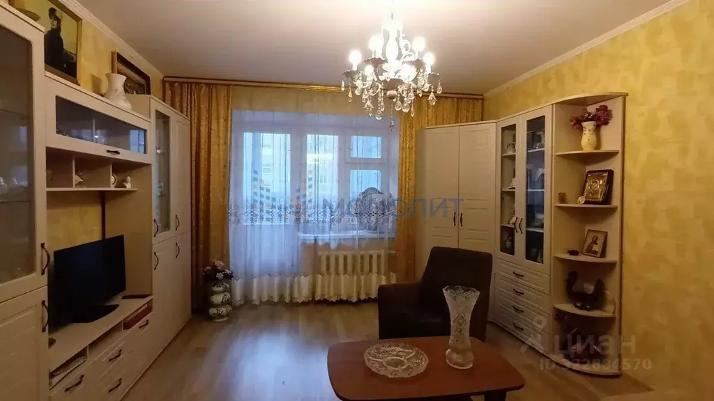 1-к кв. Нижегородская область, Нижний Новгород ул. Дунаева, 17 (43.7 ... - Фото 1