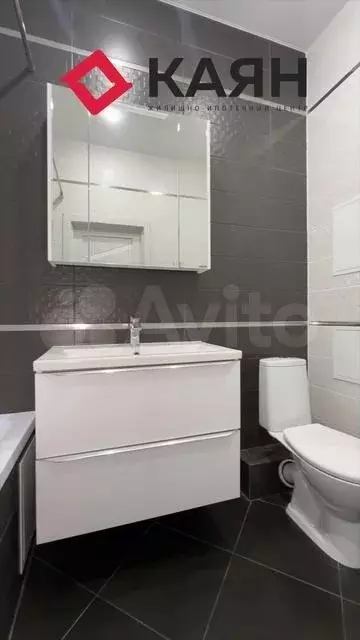 1-к. квартира, 35,3 м, 9/20 эт. - Фото 1