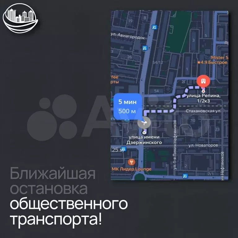 1-к. квартира, 42,5 м, 5/17 эт. - Фото 0