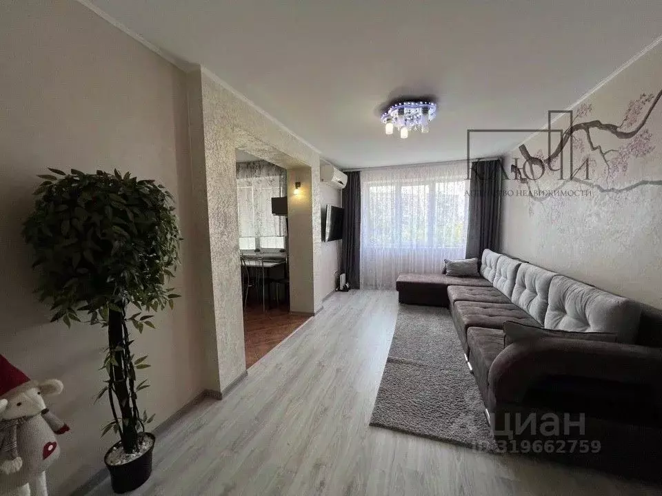4-к кв. Челябинская область, Магнитогорск ул. Труда, 17 (88.8 м) - Фото 1