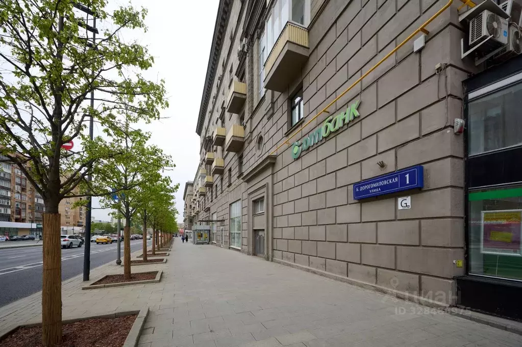 Помещение свободного назначения в Москва Большая Дорогомиловская ул., ... - Фото 1