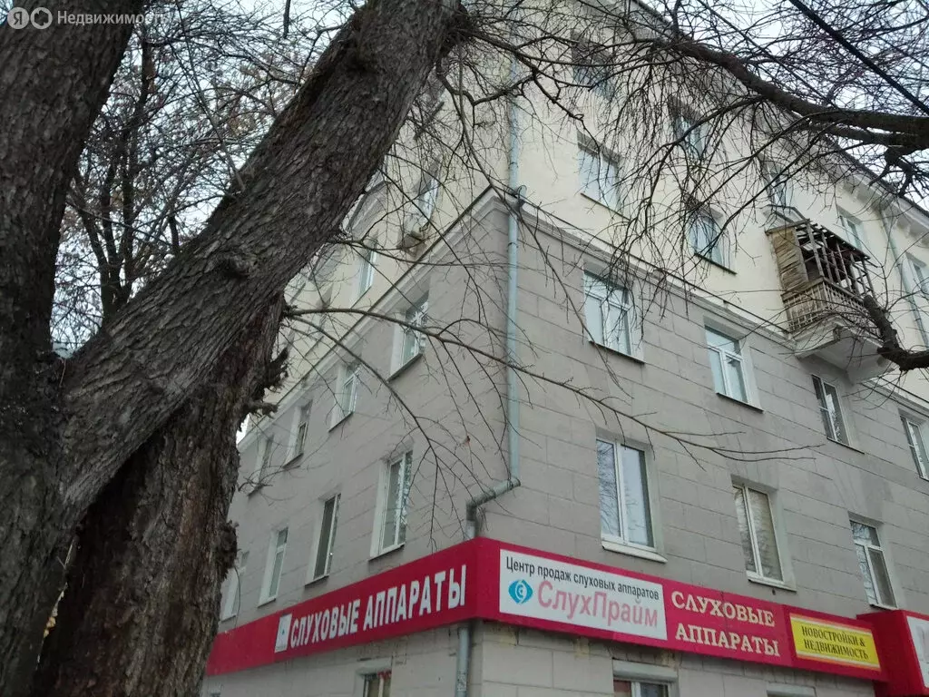 2-комнатная квартира: Екатеринбург, улица Машиностроителей, 14 (41.5 ... - Фото 1