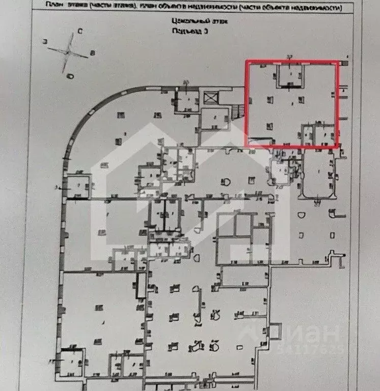 Помещение свободного назначения в Московская область, Ленинский ... - Фото 2