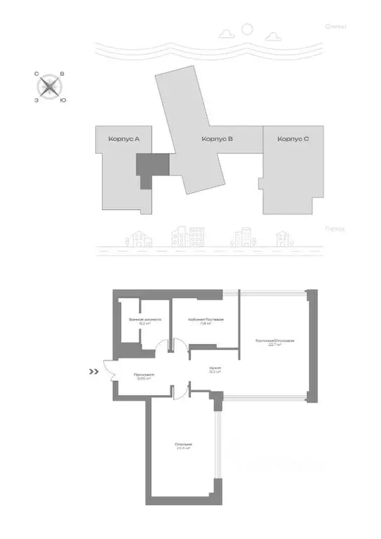 3-к кв. Карелия, Петрозаводск Озерный пер., 2 (86.0 м) - Фото 2