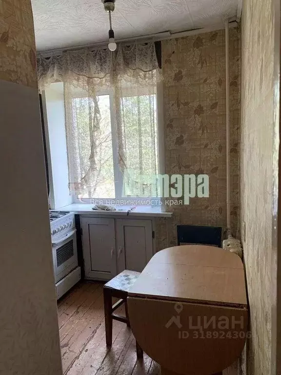 2-к кв. Забайкальский край, Чита ул. Лазо, 36 (45.4 м) - Фото 2