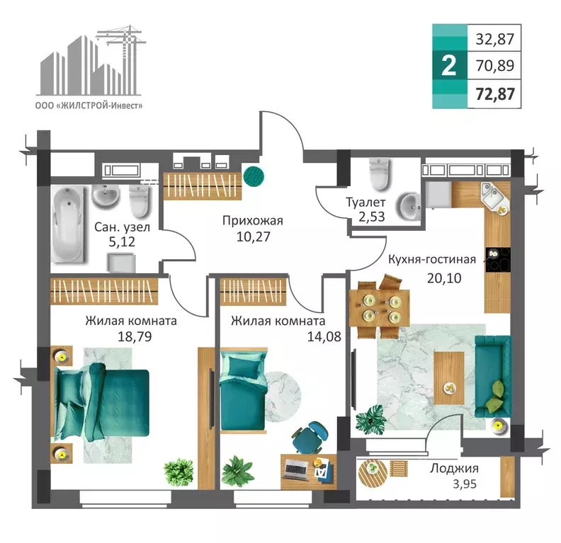 2-к кв. Орловская область, Орел  (72.87 м) - Фото 1