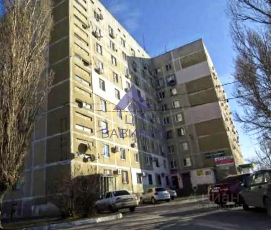 1-к кв. Ростовская область, Волгодонск Молодежная ул. (39.4 м) - Фото 1