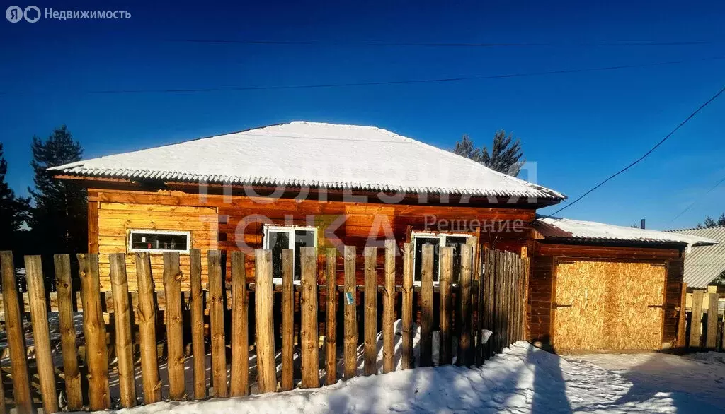 Дом в Тарбагатайский район, сельское поселение Заводское, посёлок ... - Фото 1