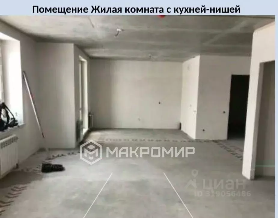 2-к кв. Новосибирская область, Новосибирск ул. Имени генерал-майора ... - Фото 1